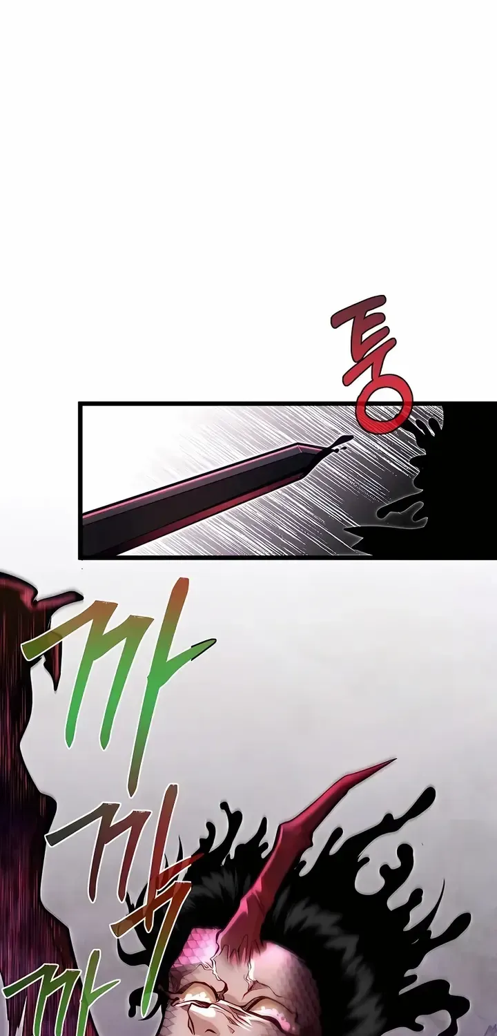 My Little Brother Is The Academy’s Hotshot Chapter 48 page 18 - 