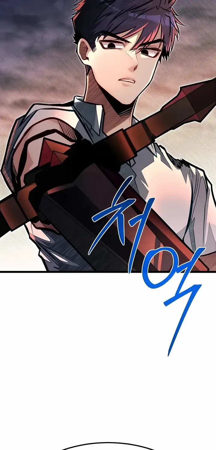 My Little Brother Is The Academy’s Hotshot Chapter 48 page 39 - 