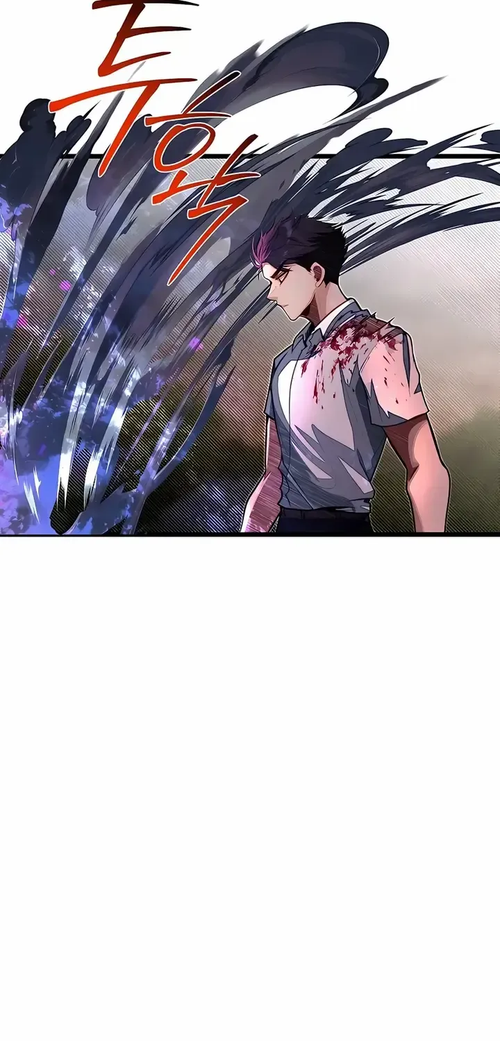 My Little Brother Is The Academy’s Hotshot Chapter 48 page 56 - 