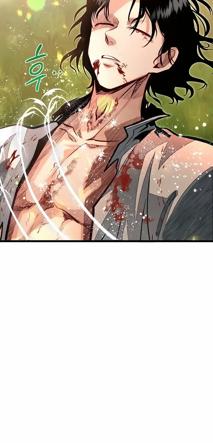 My Little Brother Is The Academy’s Hotshot Chapter 48 page 83 - 