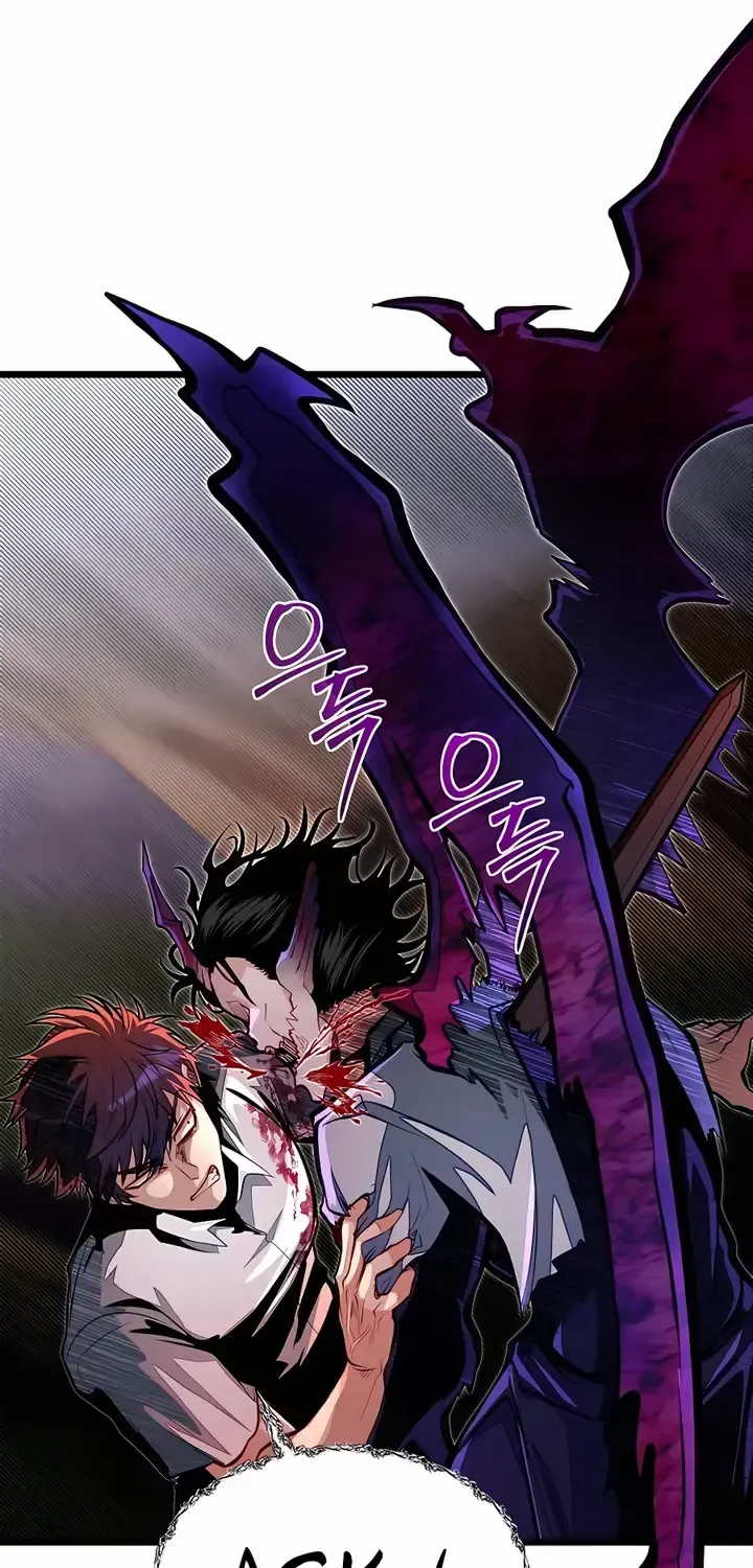 My Little Brother Is The Academy’s Hotshot Chapter 48 page 10 - 
