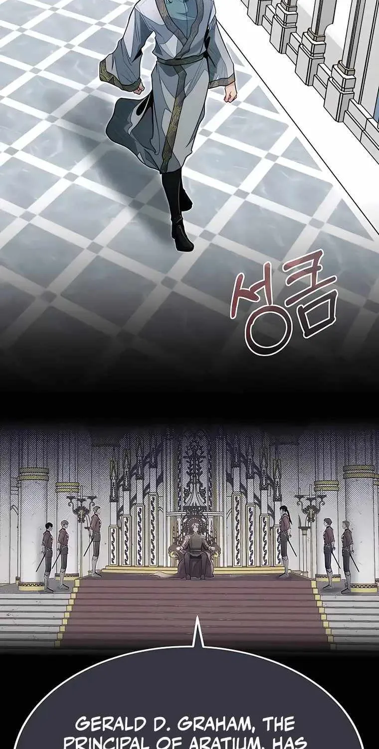 My Little Brother Is The Academy’s Hotshot Chapter 49 page 2 - 