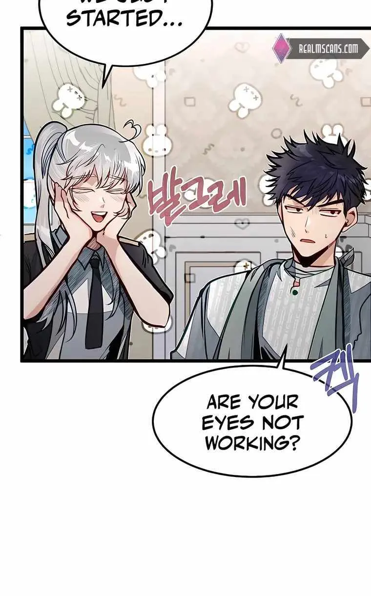 My Little Brother Is The Academy’s Hotshot Chapter 49 page 12 - 