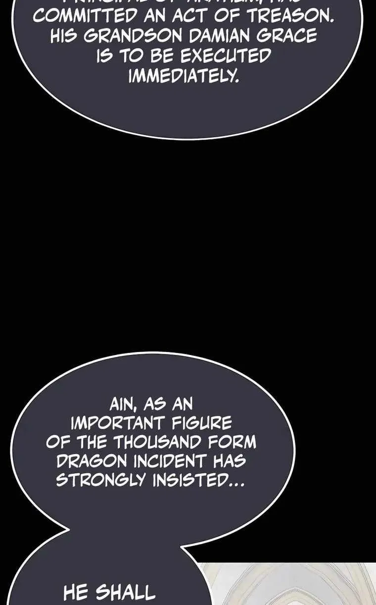 My Little Brother Is The Academy’s Hotshot Chapter 49 page 3 - 