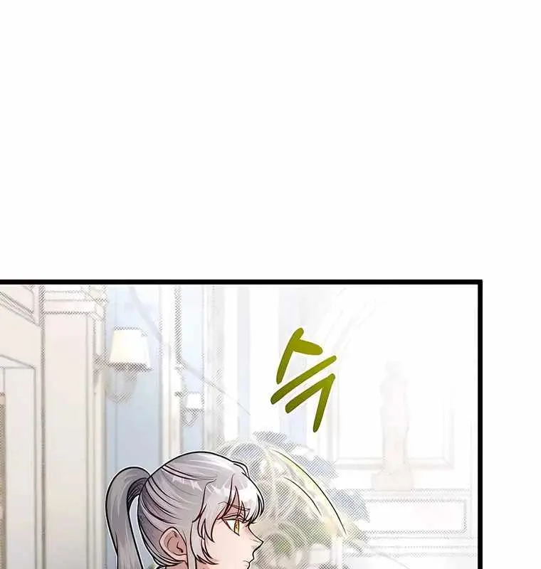 My Little Brother Is The Academy’s Hotshot Chapter 49 page 21 - 