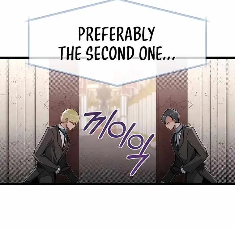 My Little Brother Is The Academy’s Hotshot Chapter 49 page 54 - 