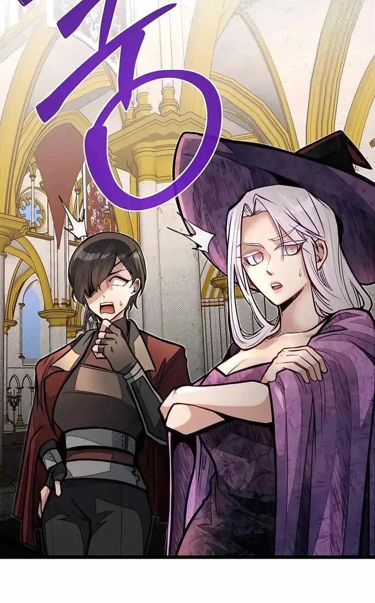 My Little Brother Is The Academy’s Hotshot Chapter 49 page 75 - 