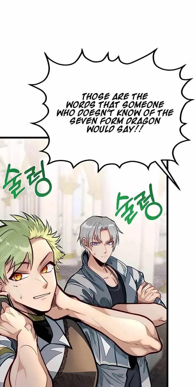 My Little Brother Is The Academy’s Hotshot Chapter 49 page 79 - 