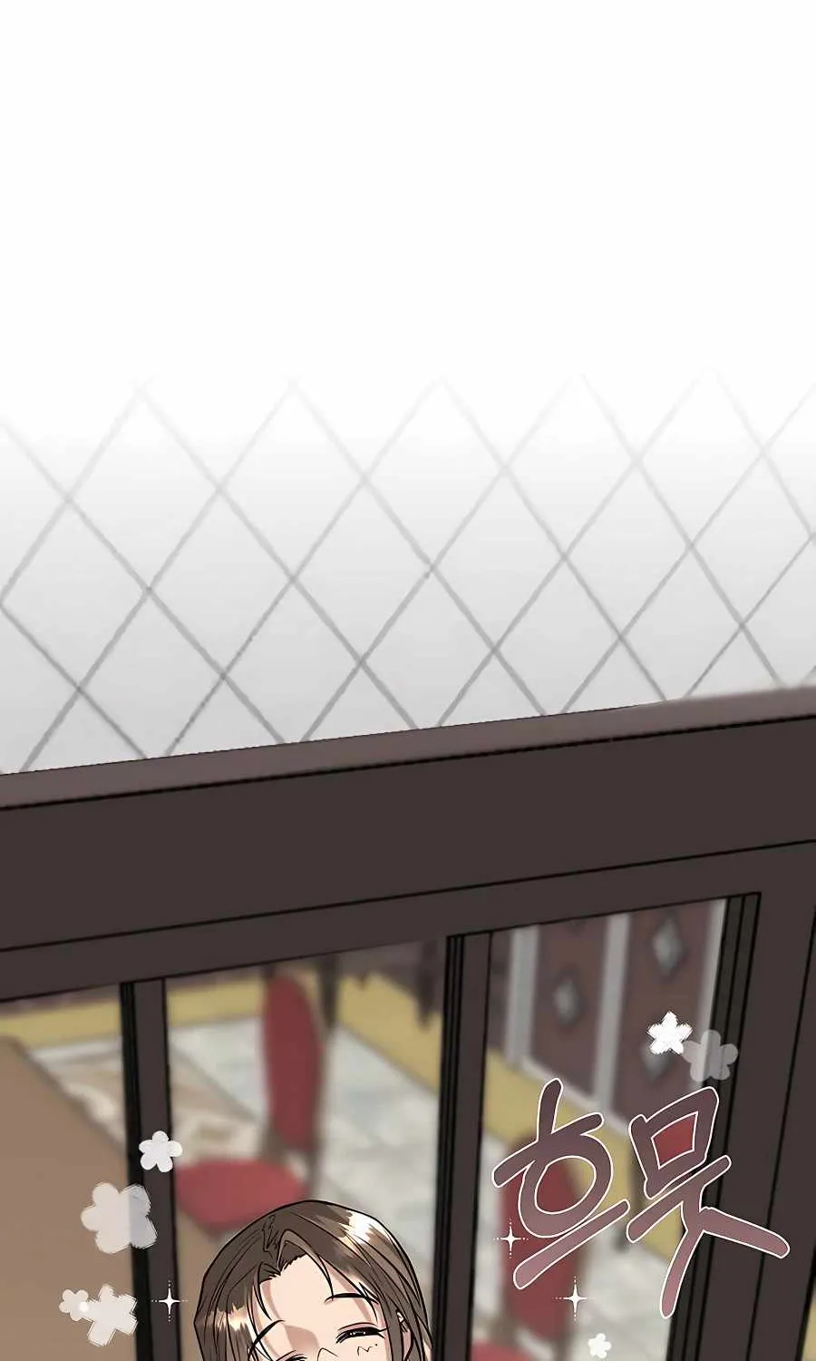My Little Brother Is The Academy’s Hotshot Chapter 5 page 12 - 