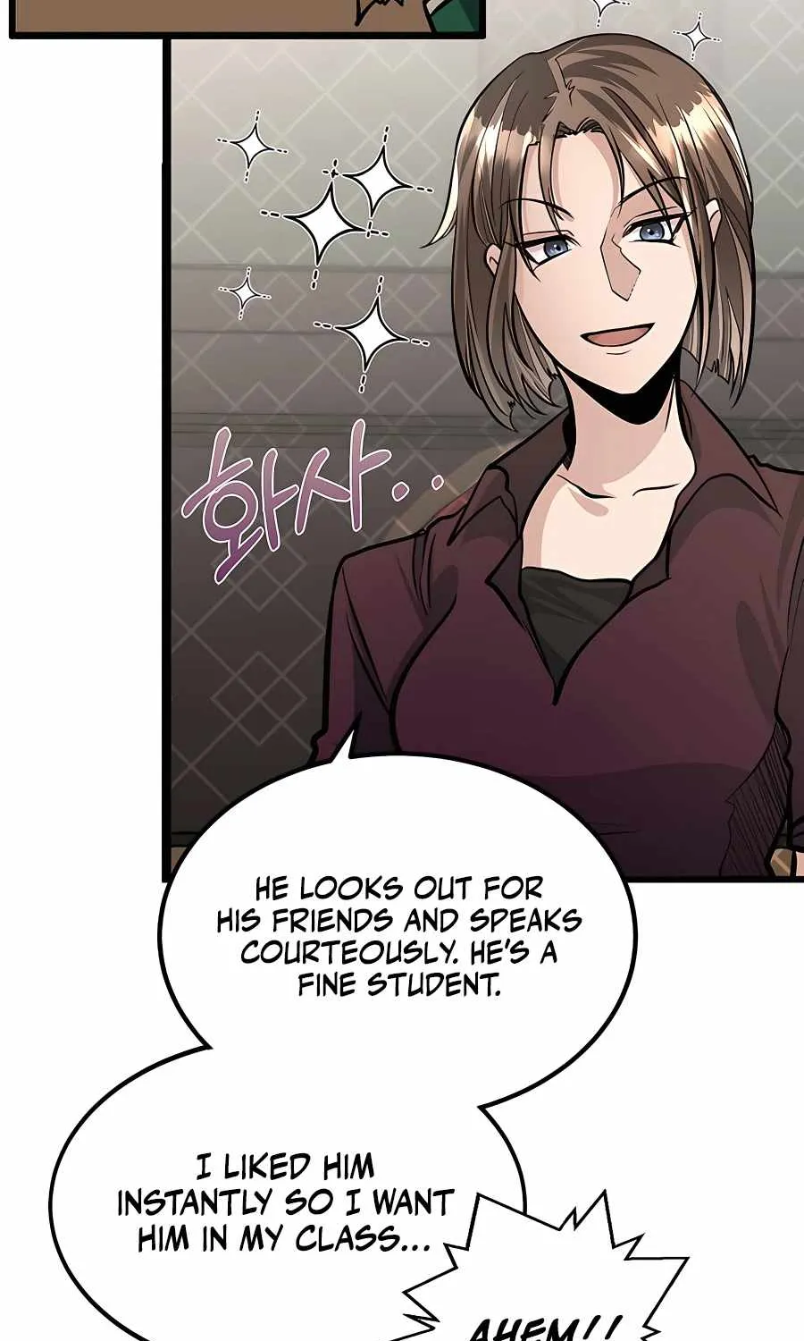 My Little Brother Is The Academy’s Hotshot Chapter 5 page 54 - 