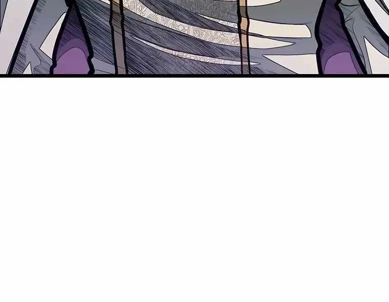 My Little Brother Is The Academy’s Hotshot Chapter 50 page 15 - 