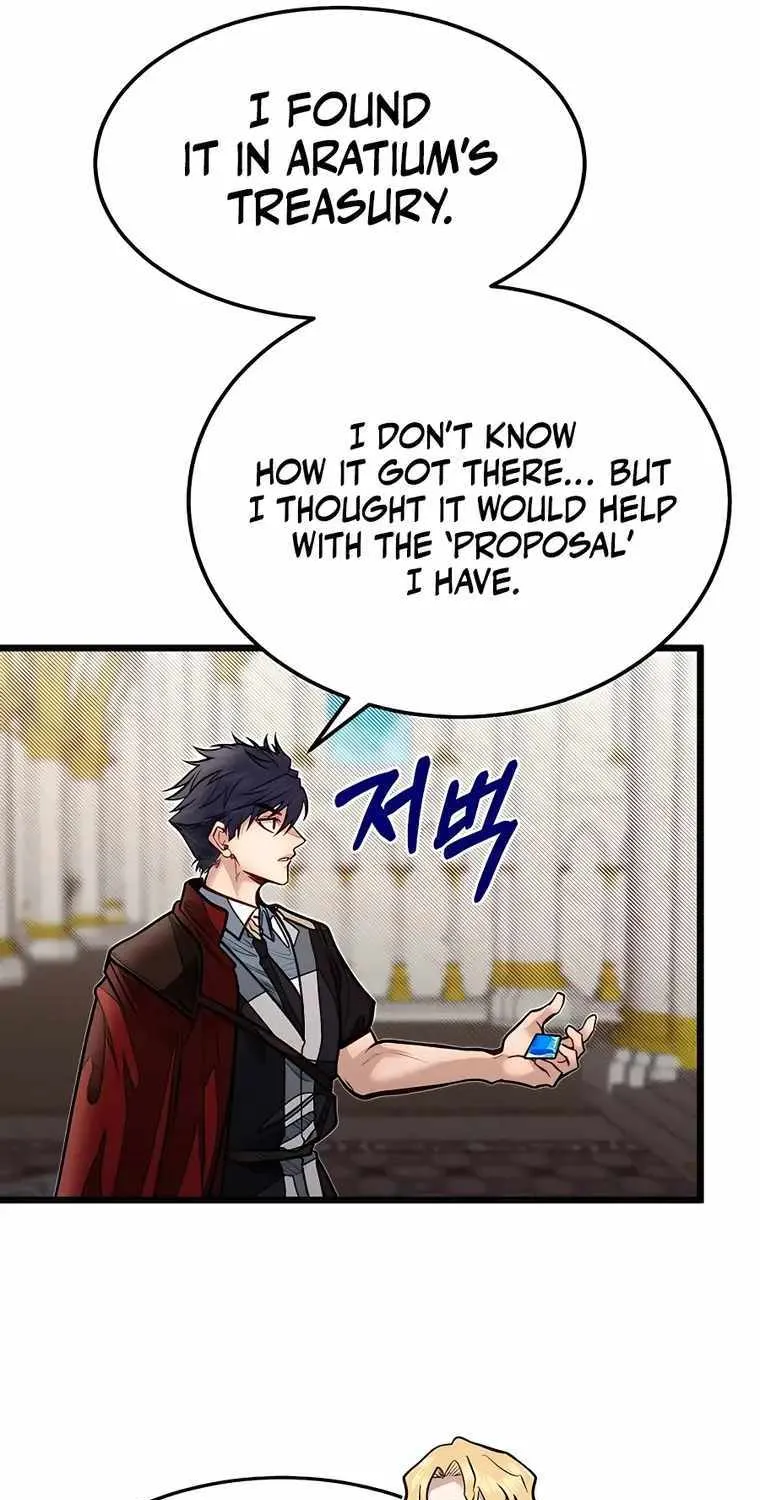 My Little Brother Is The Academy’s Hotshot Chapter 50 page 16 - 