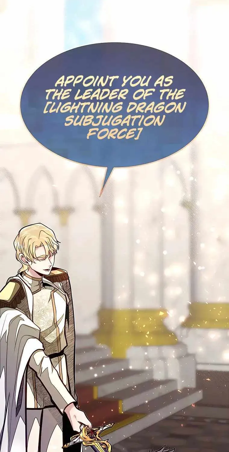 My Little Brother Is The Academy’s Hotshot Chapter 50 page 73 - 