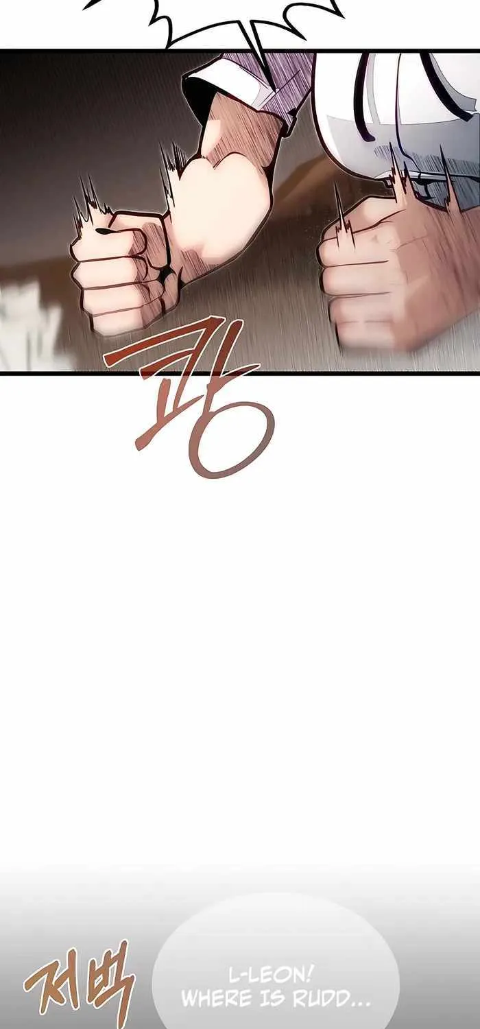 My Little Brother Is The Academy’s Hotshot Chapter 51 page 13 - 