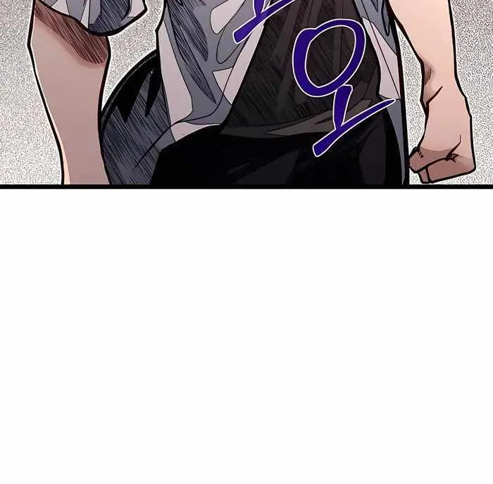 My Little Brother Is The Academy’s Hotshot Chapter 51 page 29 - 