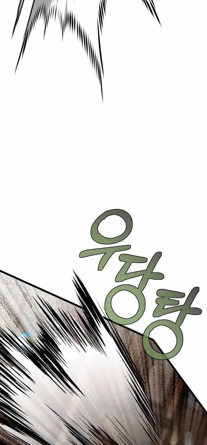 My Little Brother Is The Academy’s Hotshot Chapter 51 page 32 - 