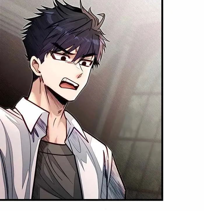 My Little Brother Is The Academy’s Hotshot Chapter 51 page 43 - 