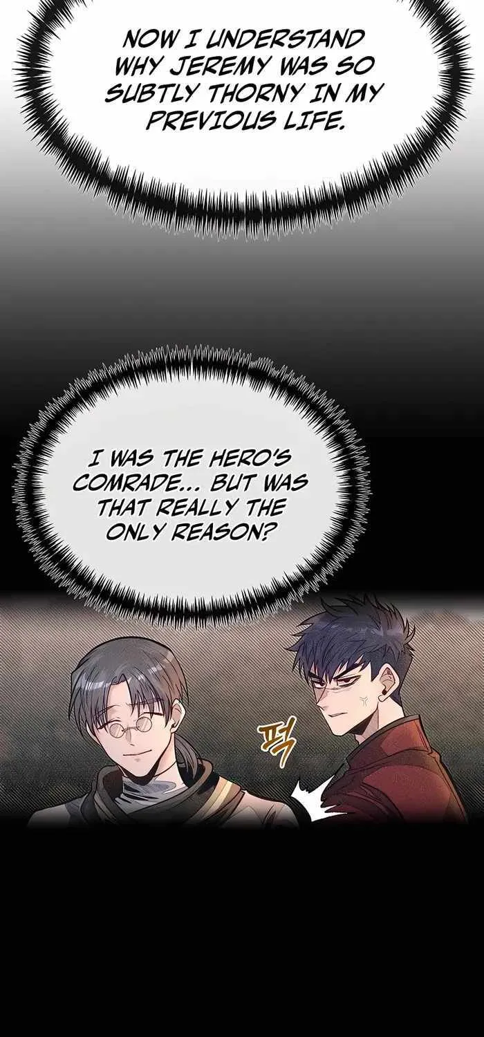 My Little Brother Is The Academy’s Hotshot Chapter 51 page 53 - 