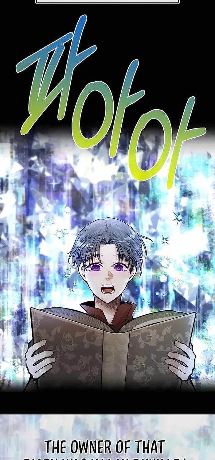 My Little Brother Is The Academy’s Hotshot Chapter 51 page 75 - 