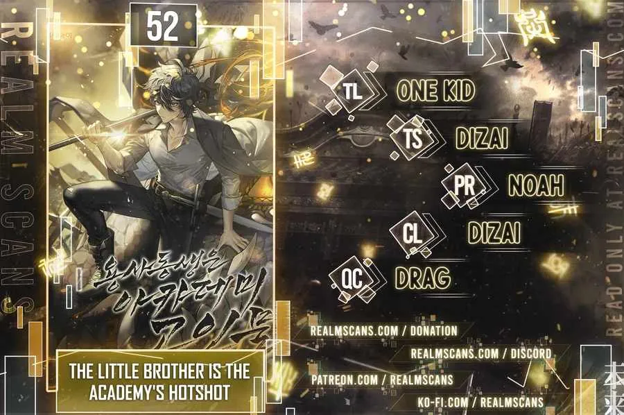 My Little Brother Is The Academy’s Hotshot Chapter 52 page 2 - 