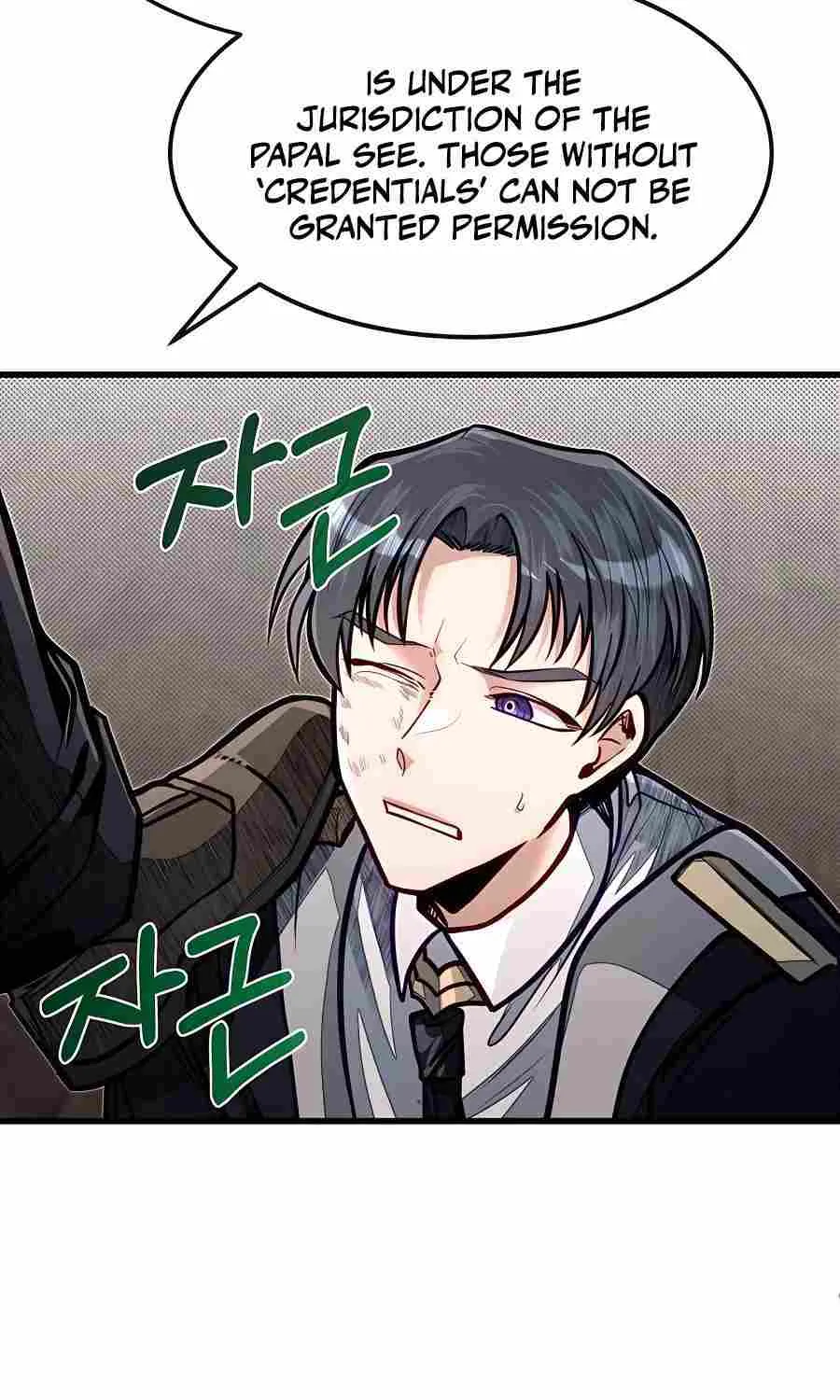 My Little Brother Is The Academy’s Hotshot Chapter 52 page 42 - 