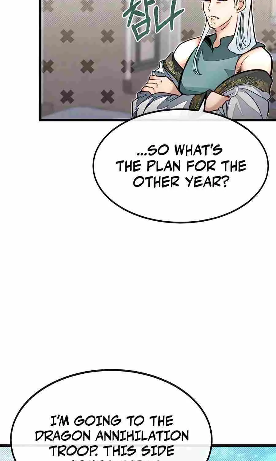 My Little Brother Is The Academy’s Hotshot Chapter 52 page 81 - 