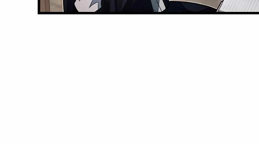 My Little Brother Is The Academy’s Hotshot Chapter 53 page 26 - 