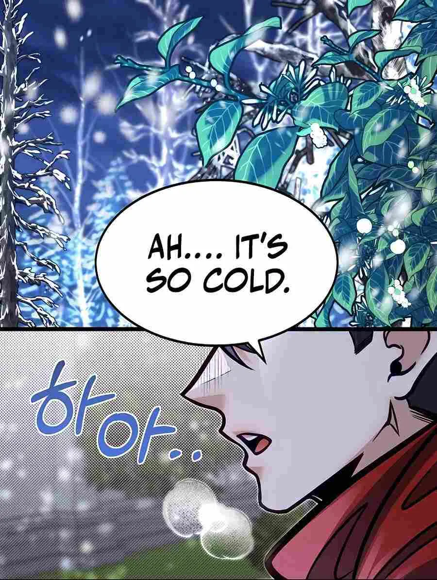My Little Brother Is The Academy’s Hotshot Chapter 53 page 43 - 