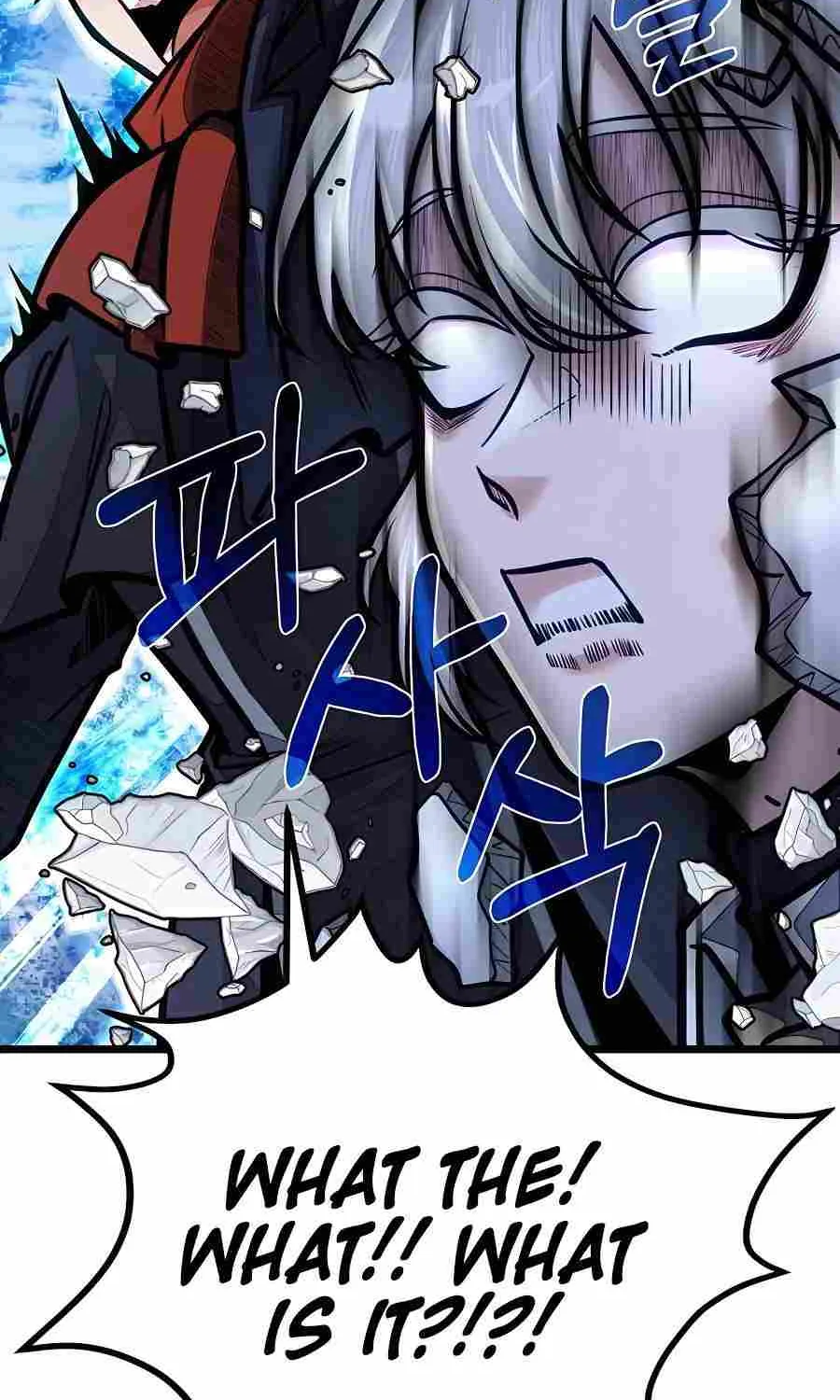 My Little Brother Is The Academy’s Hotshot Chapter 53 page 49 - 