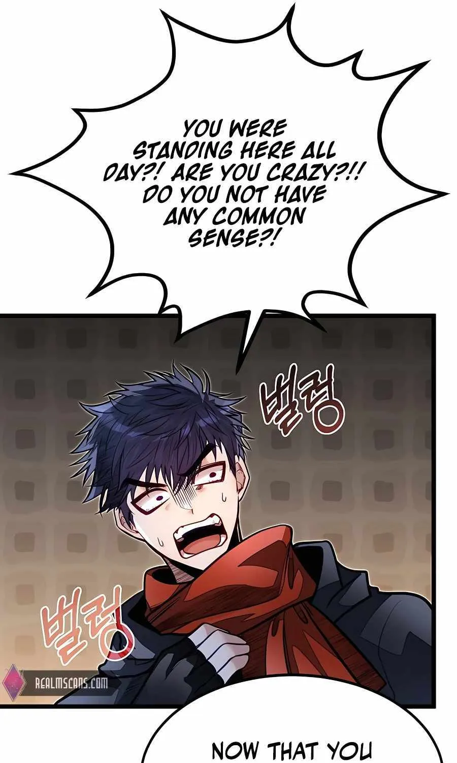 My Little Brother Is The Academy’s Hotshot Chapter 53 page 52 - 