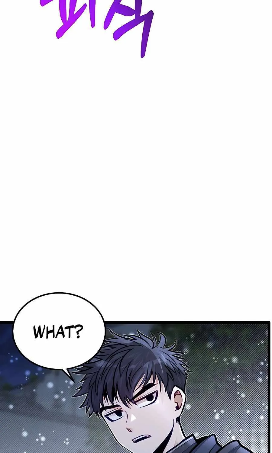 My Little Brother Is The Academy’s Hotshot Chapter 53 page 64 - 