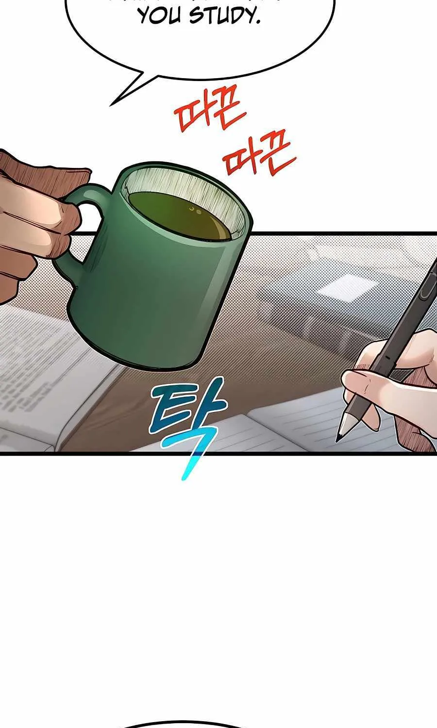My Little Brother Is The Academy’s Hotshot Chapter 53 page 8 - 