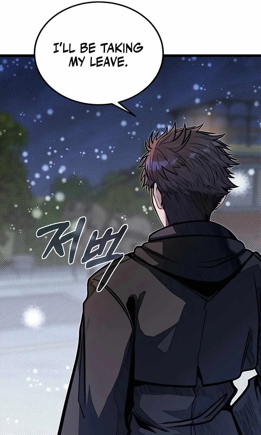 My Little Brother Is The Academy’s Hotshot Chapter 53 page 76 - 