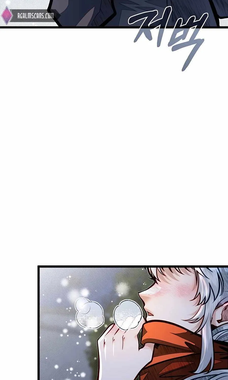 My Little Brother Is The Academy’s Hotshot Chapter 53 page 77 - 