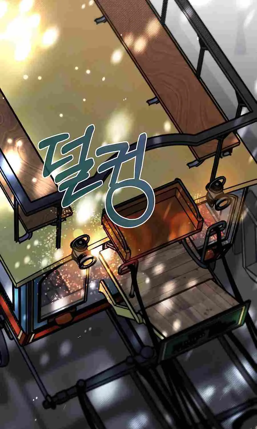My Little Brother Is The Academy’s Hotshot Chapter 53 page 88 - 