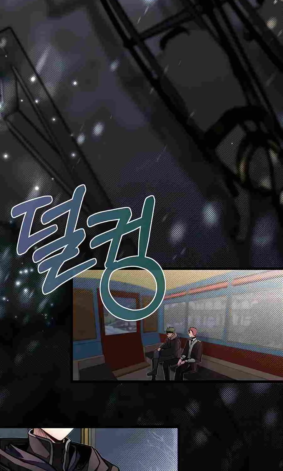 My Little Brother Is The Academy’s Hotshot Chapter 53 page 89 - 