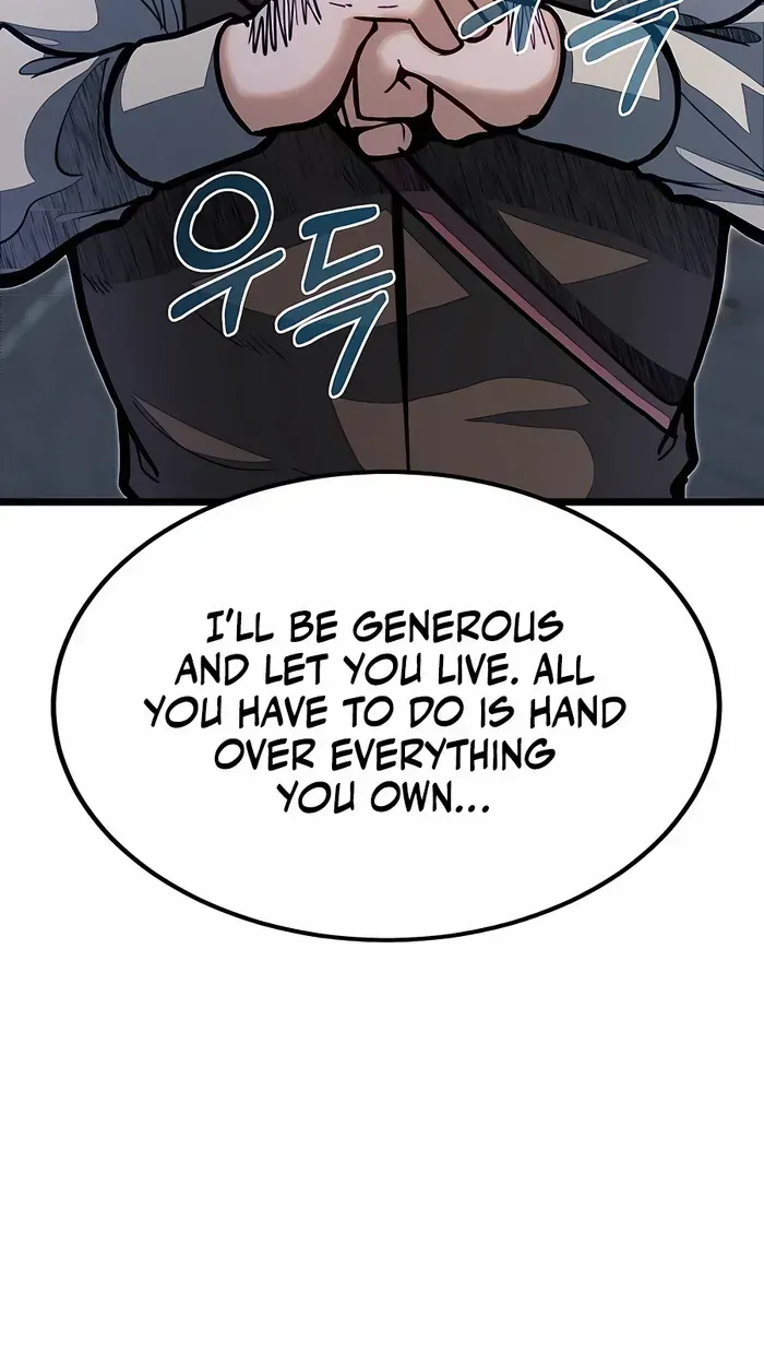 My Little Brother Is The Academy’s Hotshot Chapter 54 page 19 - 