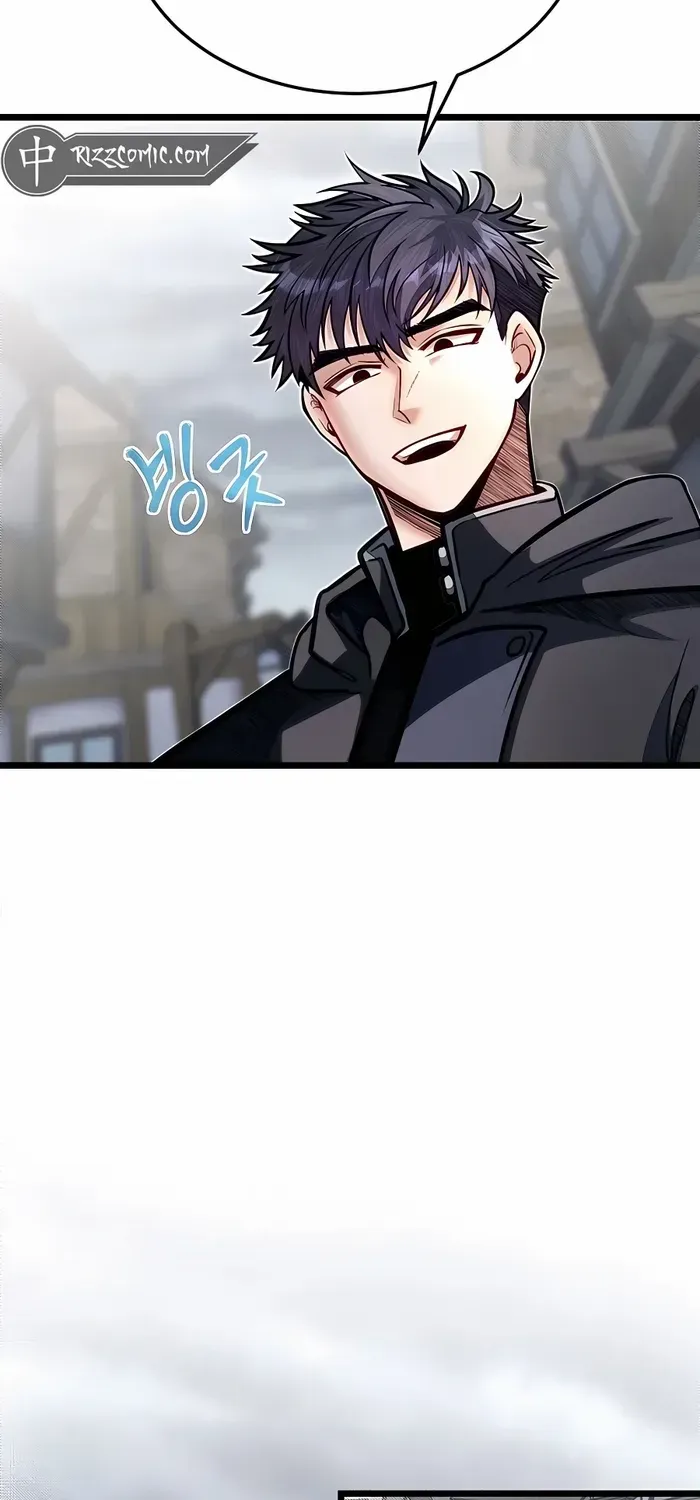 My Little Brother Is The Academy’s Hotshot Chapter 54 page 33 - 