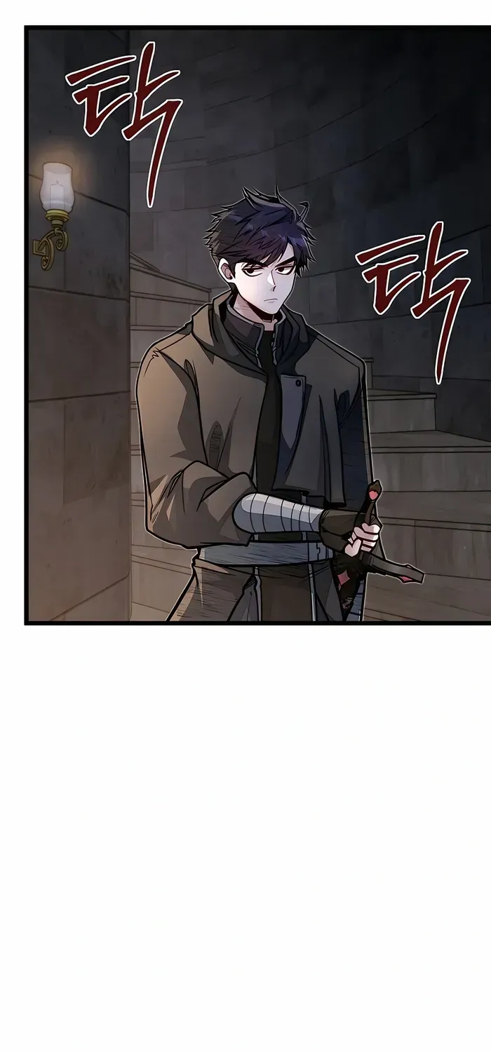 My Little Brother Is The Academy’s Hotshot Chapter 54 page 43 - 