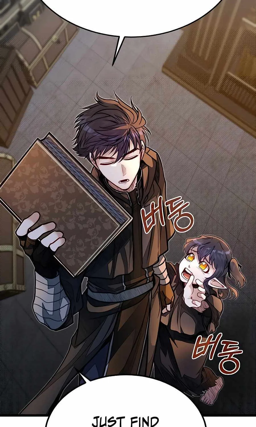 My Little Brother Is The Academy’s Hotshot Chapter 55 page 18 - 