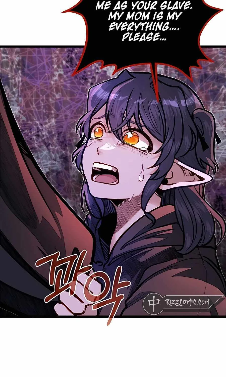 My Little Brother Is The Academy’s Hotshot Chapter 55 page 20 - 