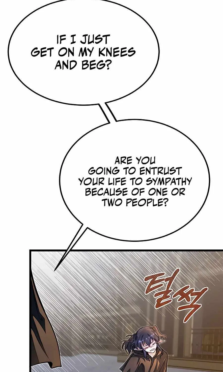 My Little Brother Is The Academy’s Hotshot Chapter 55 page 23 - 