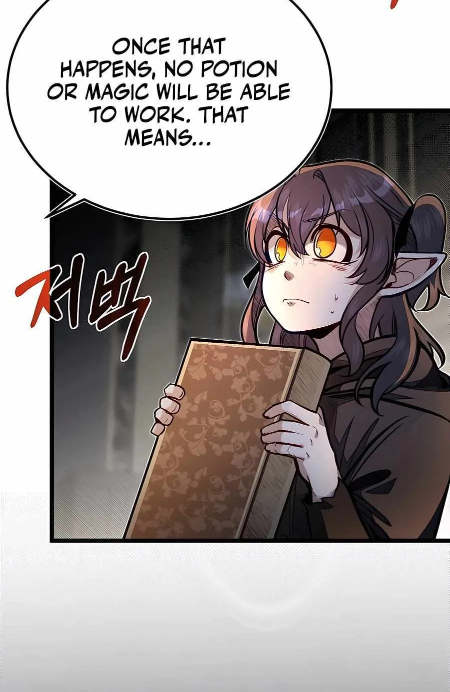 My Little Brother Is The Academy’s Hotshot Chapter 55 page 7 - 