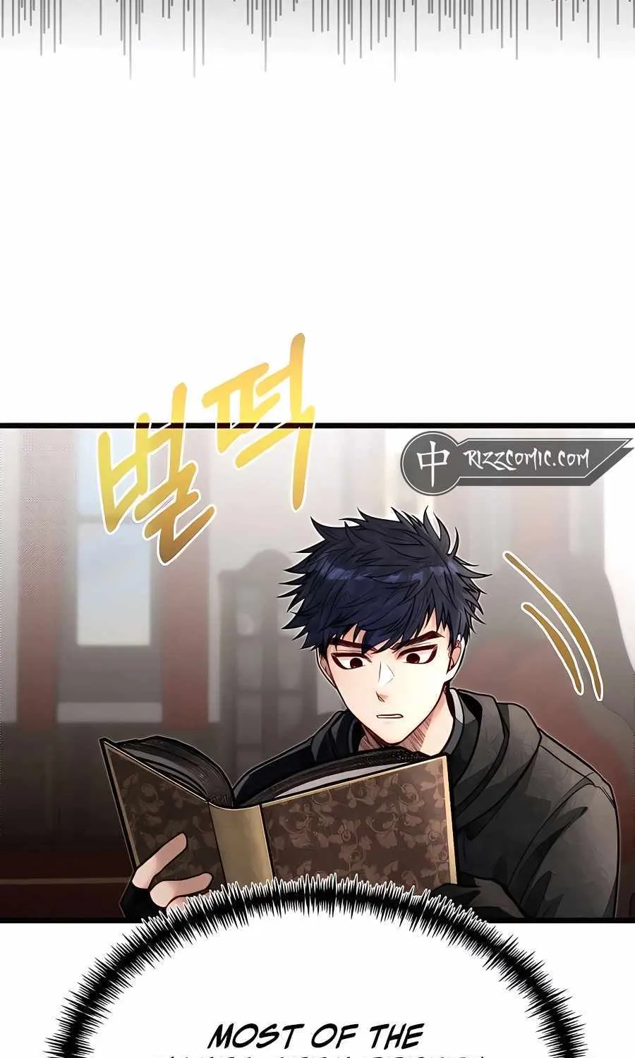 My Little Brother Is The Academy’s Hotshot Chapter 55 page 69 - 