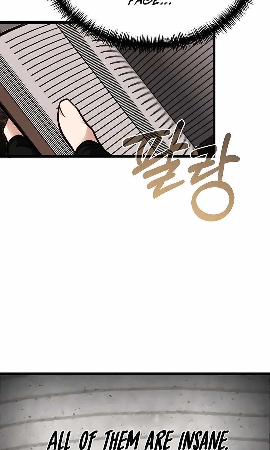 My Little Brother Is The Academy’s Hotshot Chapter 55 page 71 - 