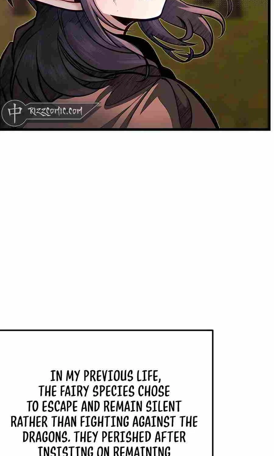 My Little Brother Is The Academy’s Hotshot Chapter 56 page 16 - 