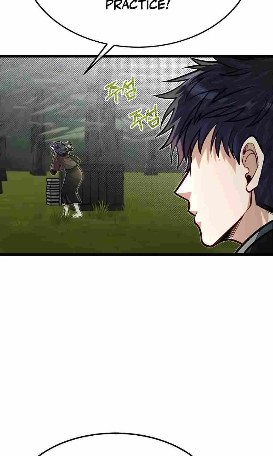 My Little Brother Is The Academy’s Hotshot Chapter 56 page 63 - 