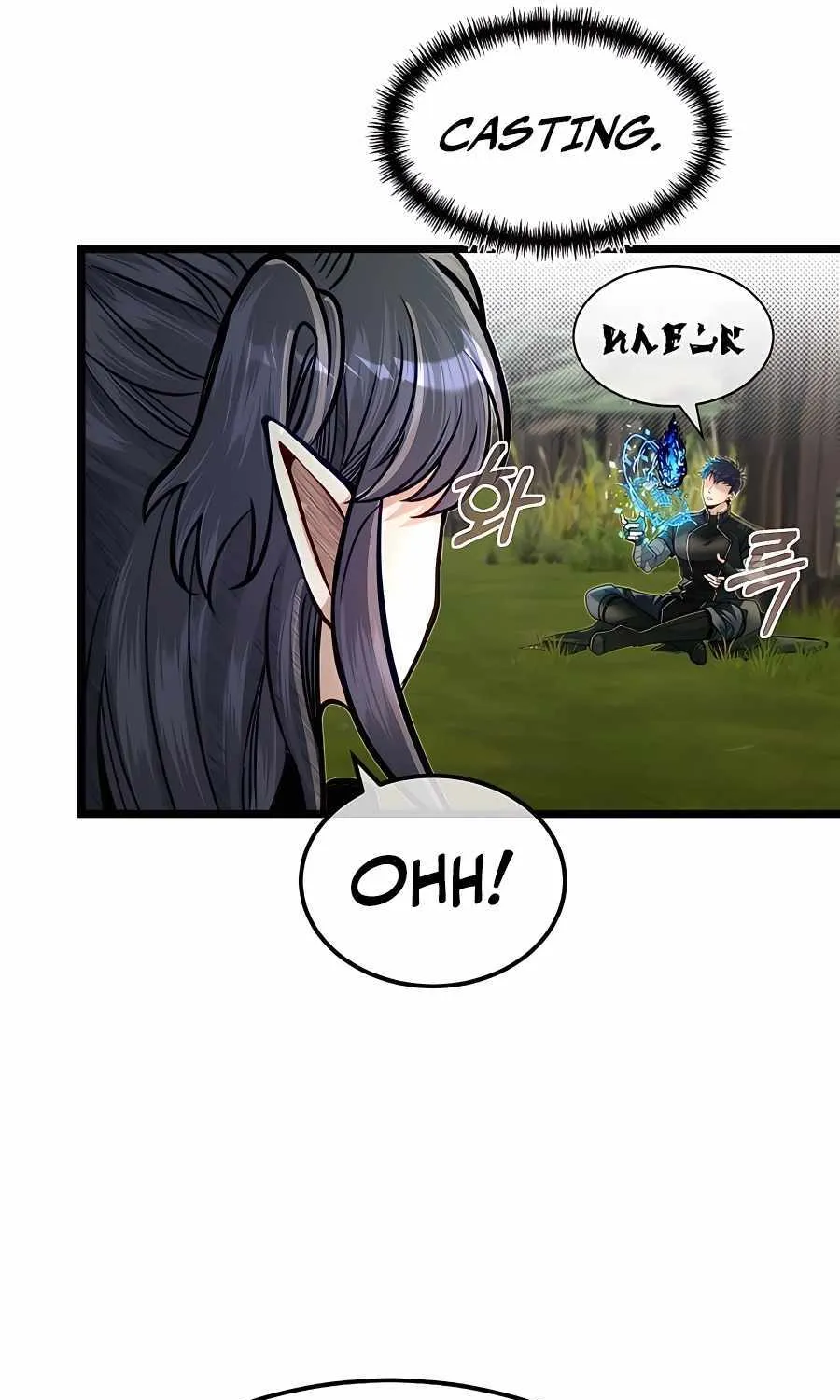 My Little Brother Is The Academy’s Hotshot Chapter 56 page 68 - 