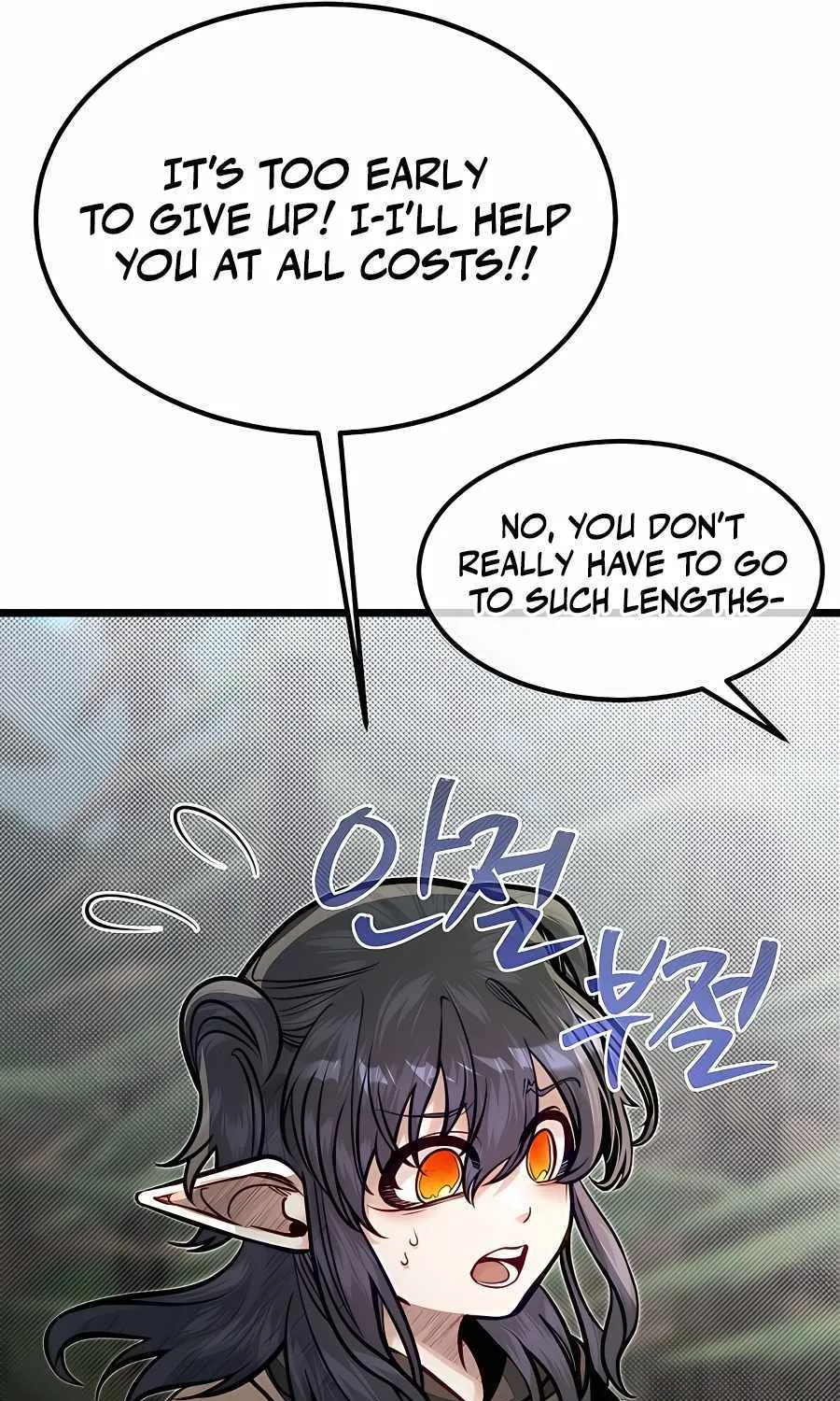 My Little Brother Is The Academy’s Hotshot Chapter 56 page 76 - 