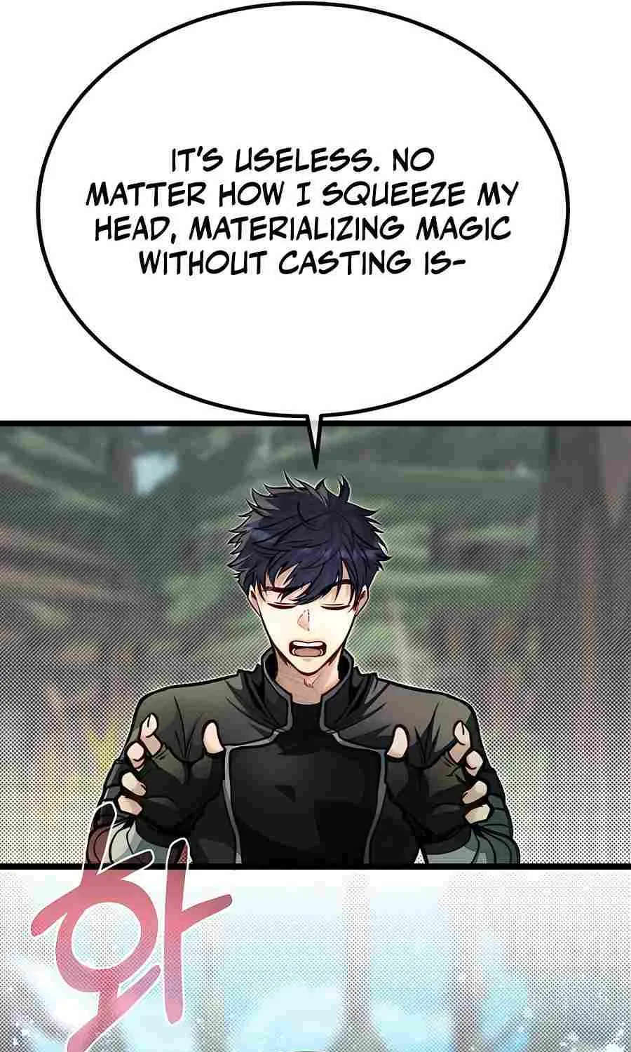My Little Brother Is The Academy’s Hotshot Chapter 56 page 84 - 